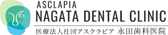 医療法人社団アスクラピア